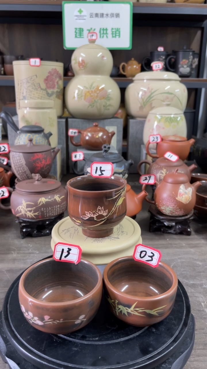 【闪购商品】建水紫陶红泥亮光主人杯单只