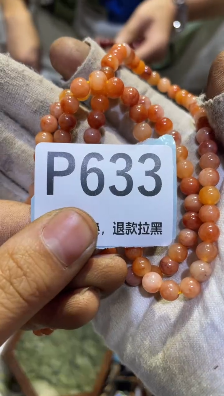 瓷片厨**备表妹表妹热卖热卖