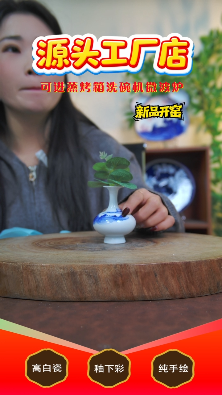 摆件白泥稻*景德镇手工手绘陶瓷【食品级】（代拍链接）