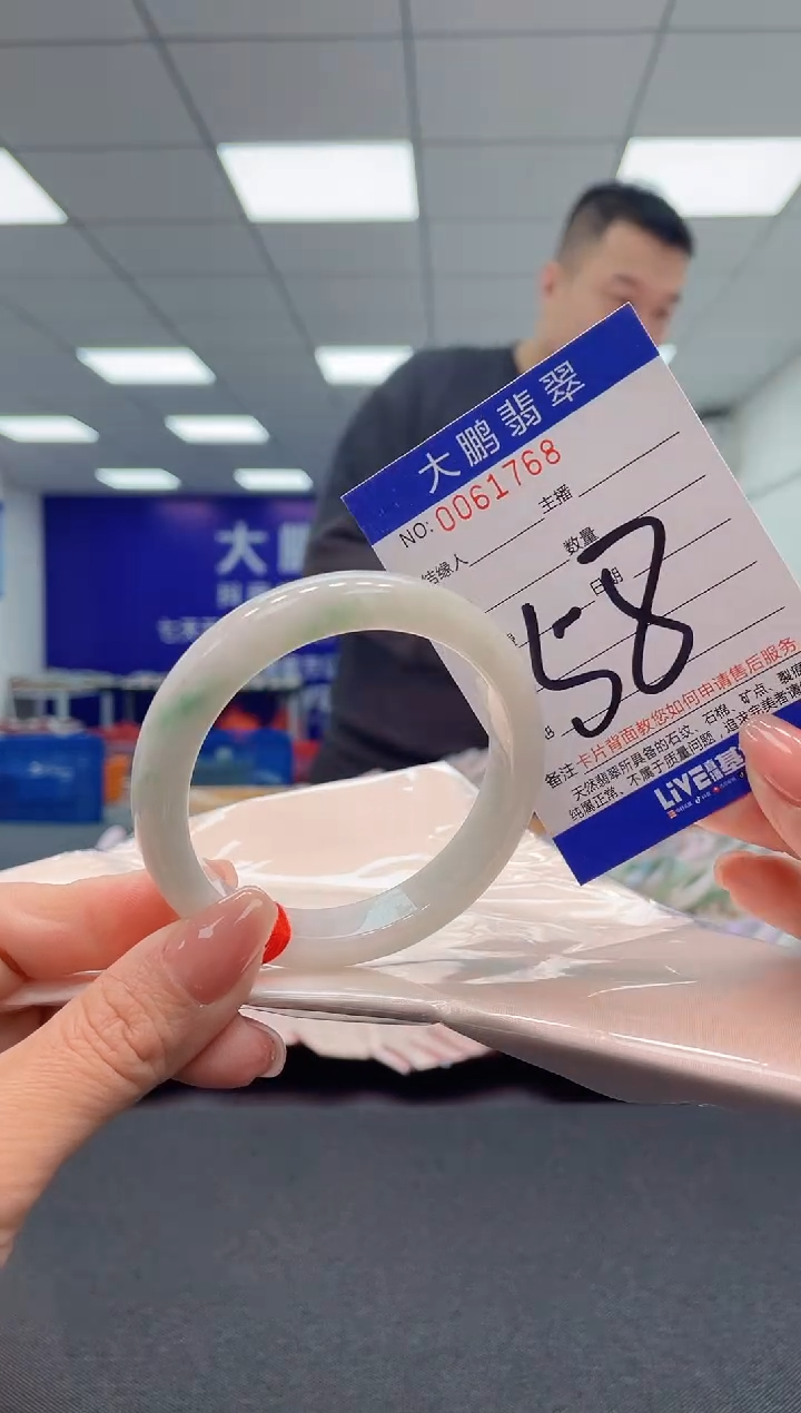 【闪购商品】翡翠手镯未镶嵌AAAAAAAAAA