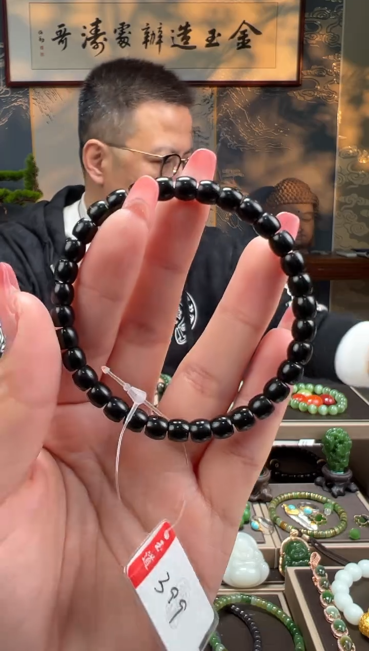 【闪购商品】和田玉手串未镶嵌卡6mm塔青直切