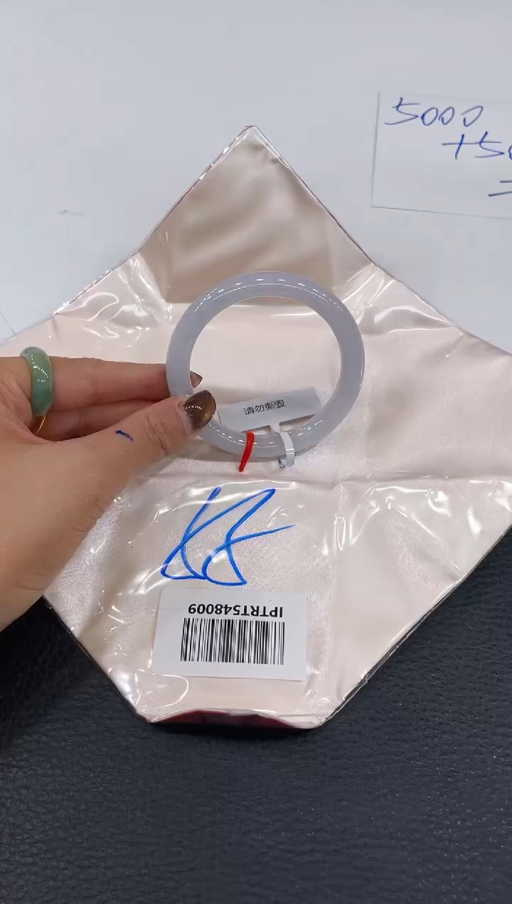 【闪购商品】翡翠手镯未镶嵌手镯