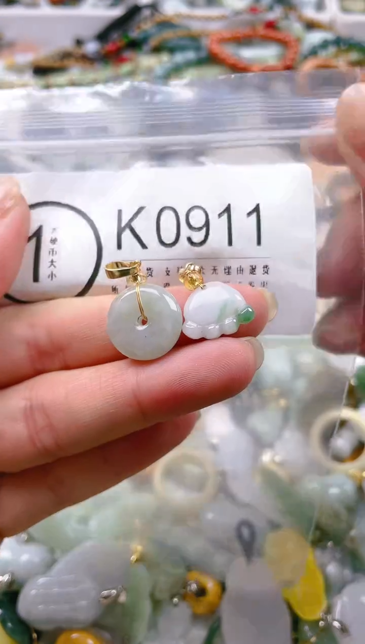 【闪购商品】翡翠颈饰未镶嵌/K/翡翠A货一图一物