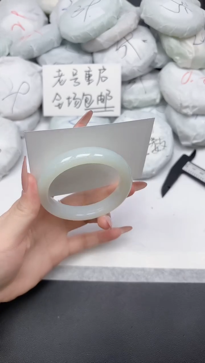 非金属无A266/5657