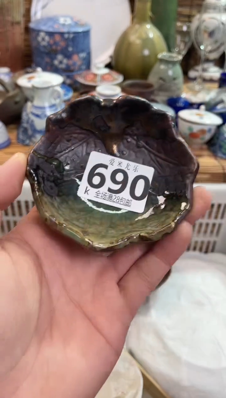 妍*儿全场满28包邮，陶瓷茶具瓷器