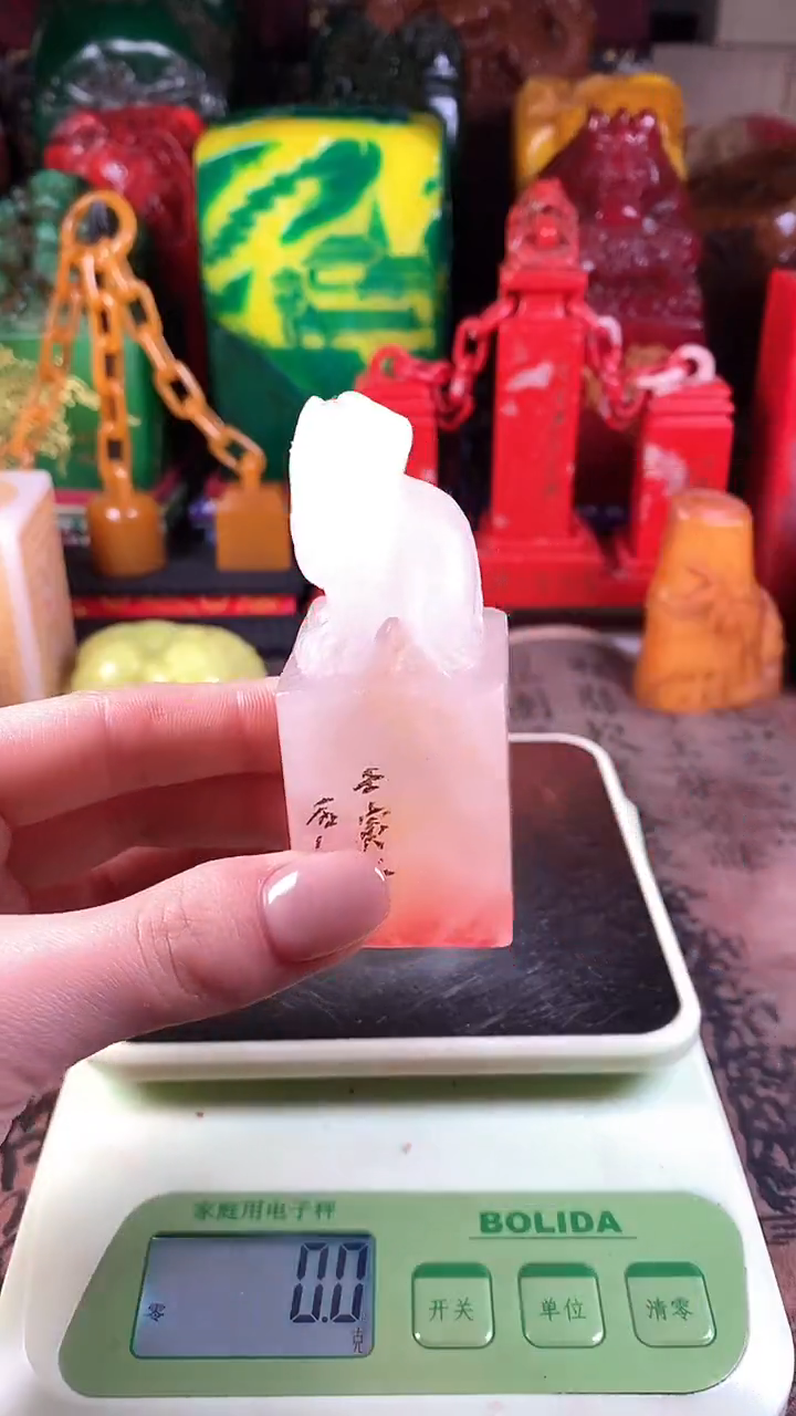 【闪购商品】寿山石印石30寿山石