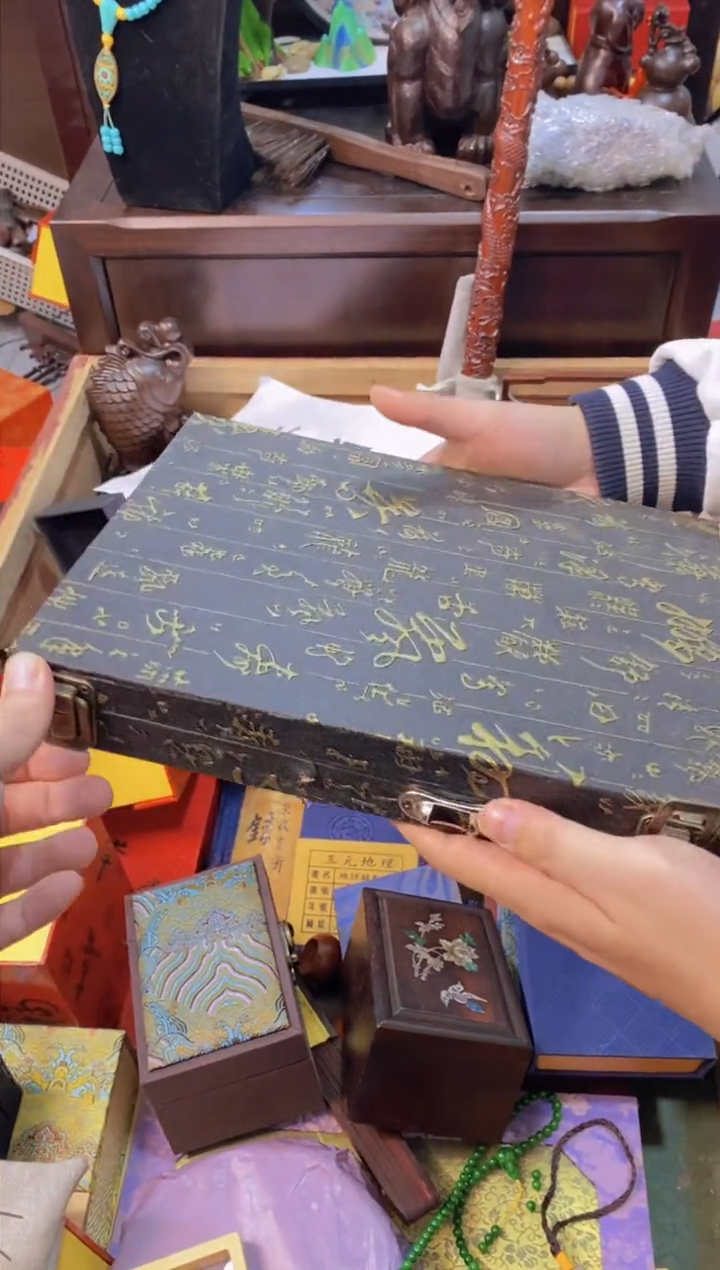 木象棋盒子坏------------直播