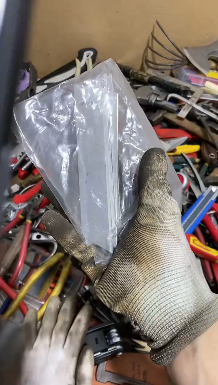 时*空五金园艺农具厨具专属闪购链接  