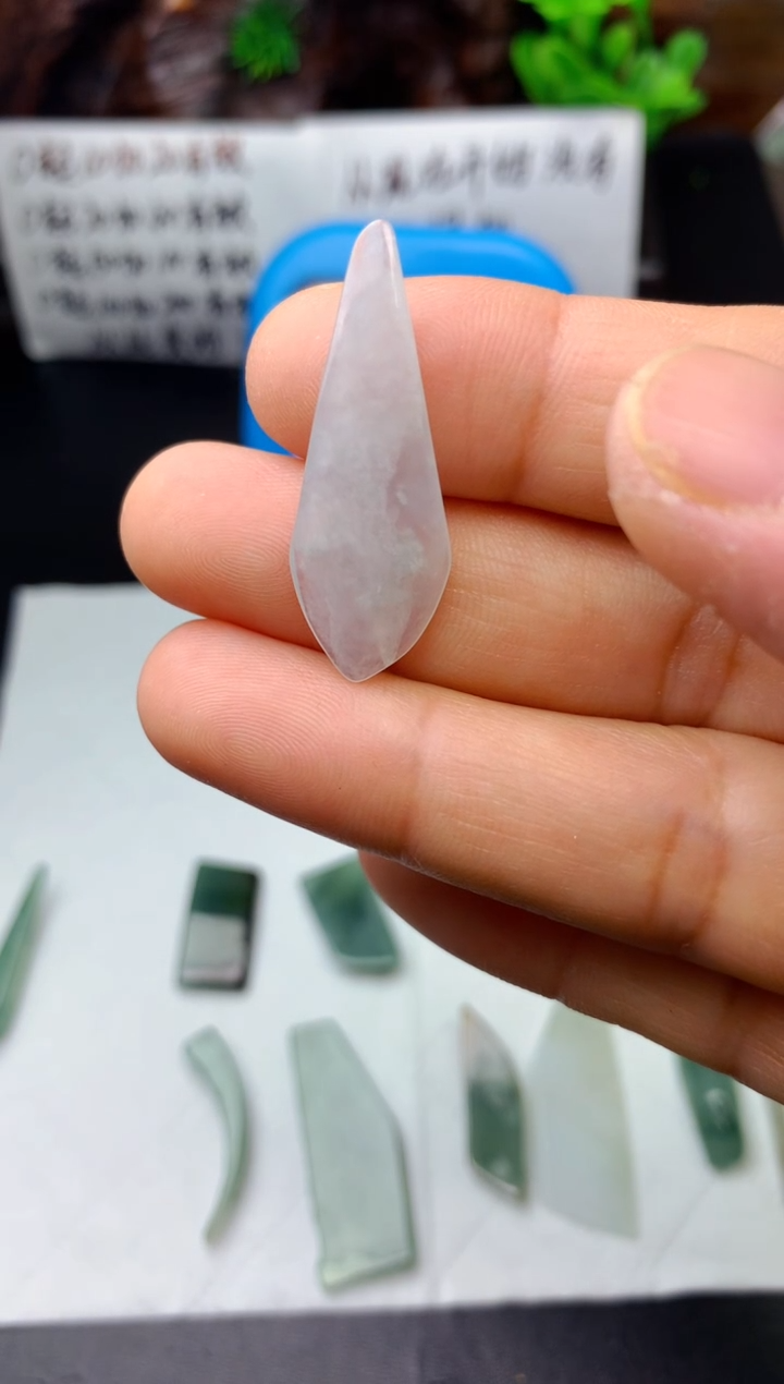 颈饰未镶嵌翡翠眉****年料子