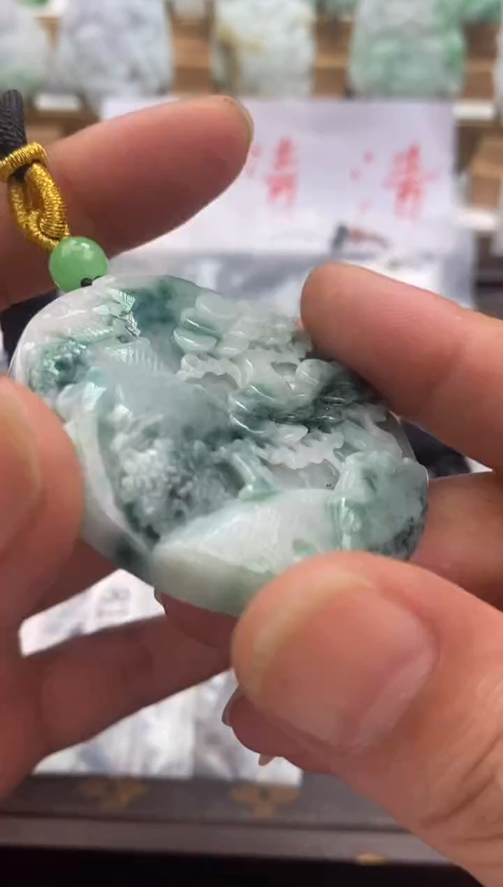 颈饰未镶嵌翡翠9/19/41