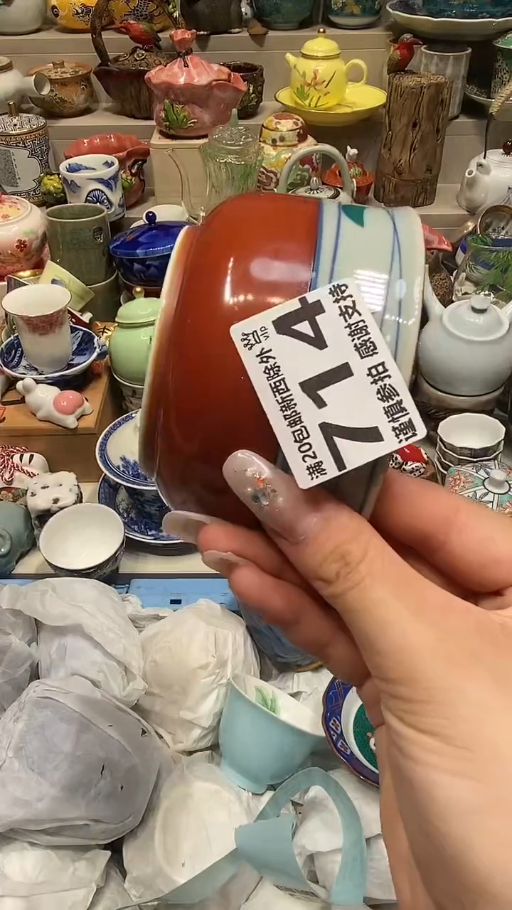 瓷片招****) 必选商品属性将自动生成闪购标题3