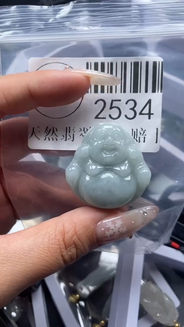 颈饰未镶嵌翡翠2534