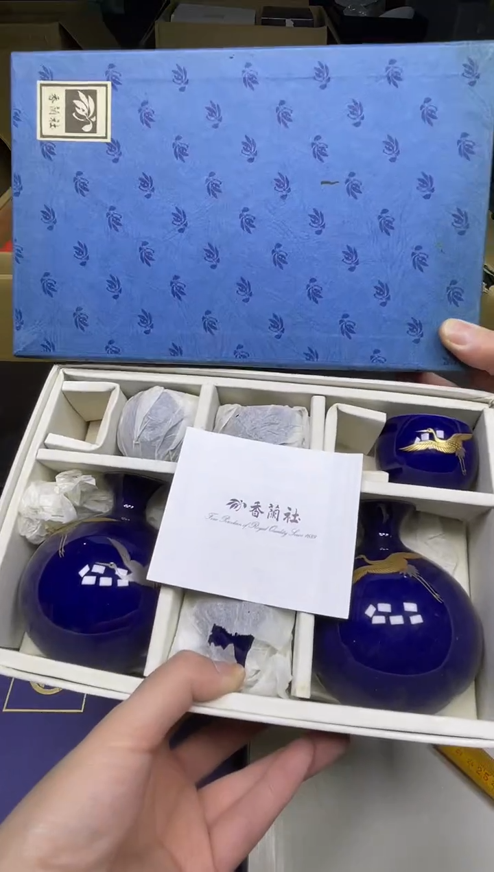 【闪购商品】稻谷壳小宝中古行欢迎您