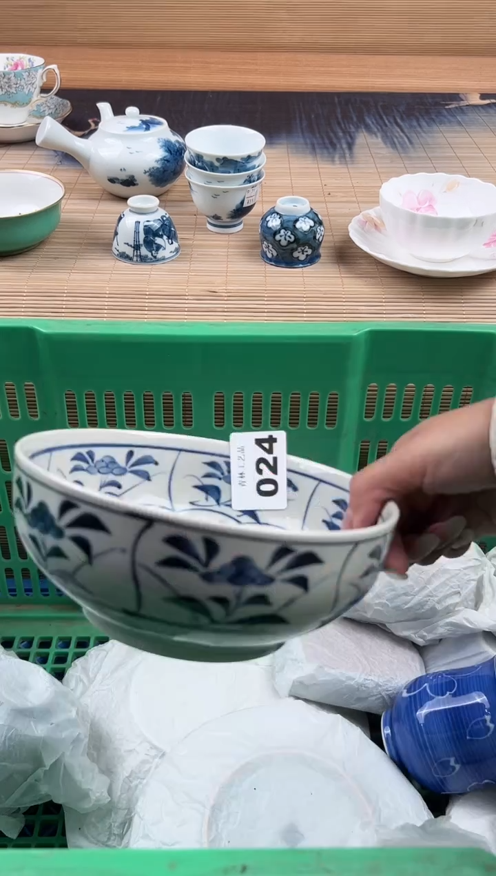 瓷片天****介C          024