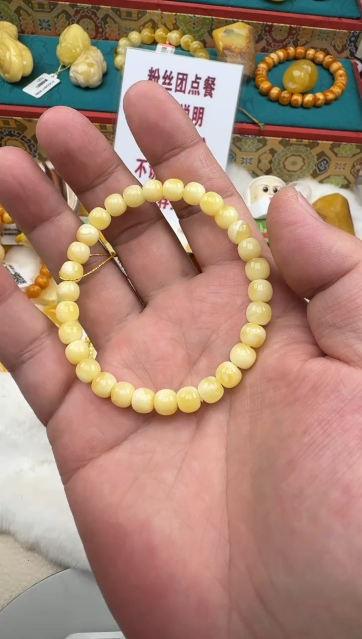 琥珀未镶嵌珠宝奇石6+精工浓蜡手串HZ115
