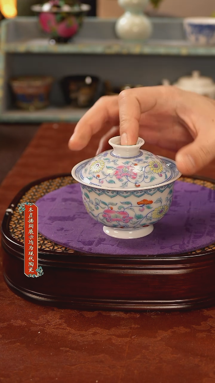 瓷片景德镇窑口茶器760