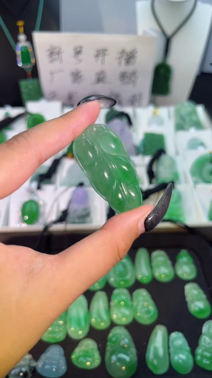 【闪购商品】翡翠手串未镶嵌翡翠颈饰未镶嵌天然翡翠吊坠