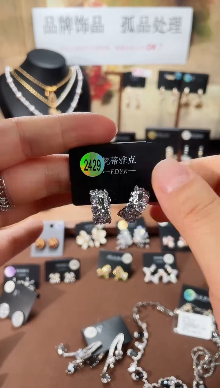 合金925银锆石梵2429