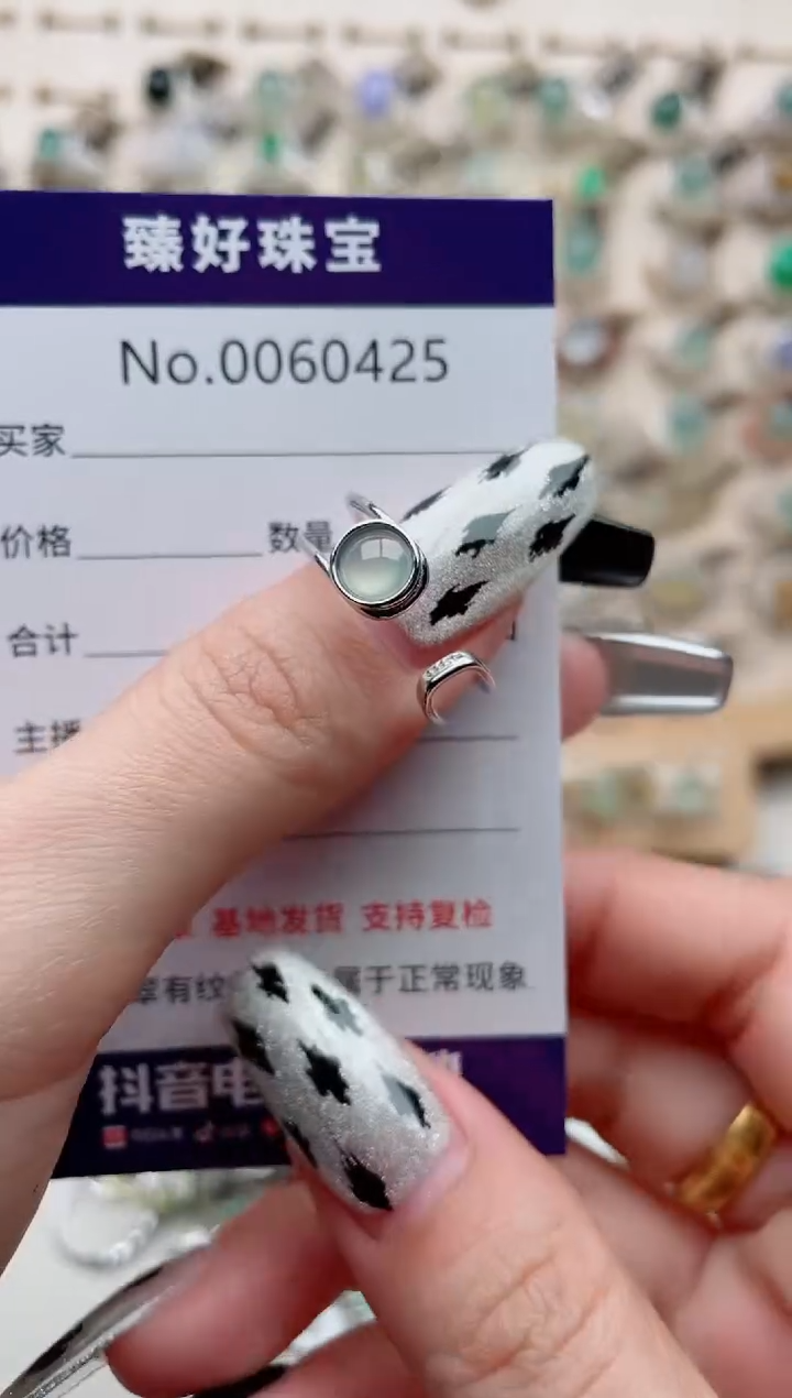 【闪购商品】翡翠戒指银S925镶嵌.............