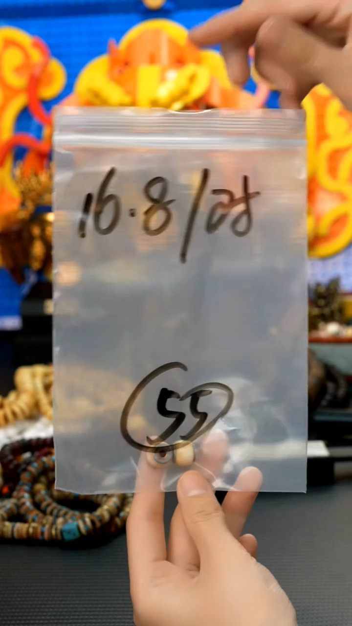 【闪购商品】牛骨手串/手链55 藏传原生态搭配饰品（多样性）