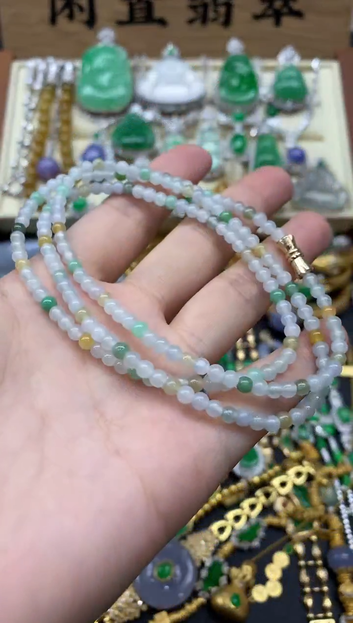 未镶嵌手链翡翠147-中国好珍宝