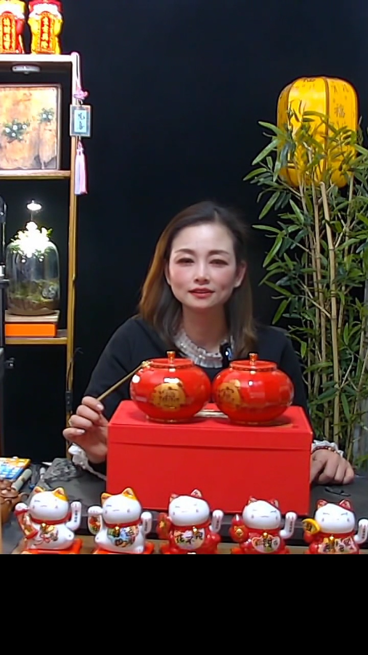 【闪购商品】套装招财进宝茶叶罐礼盒装