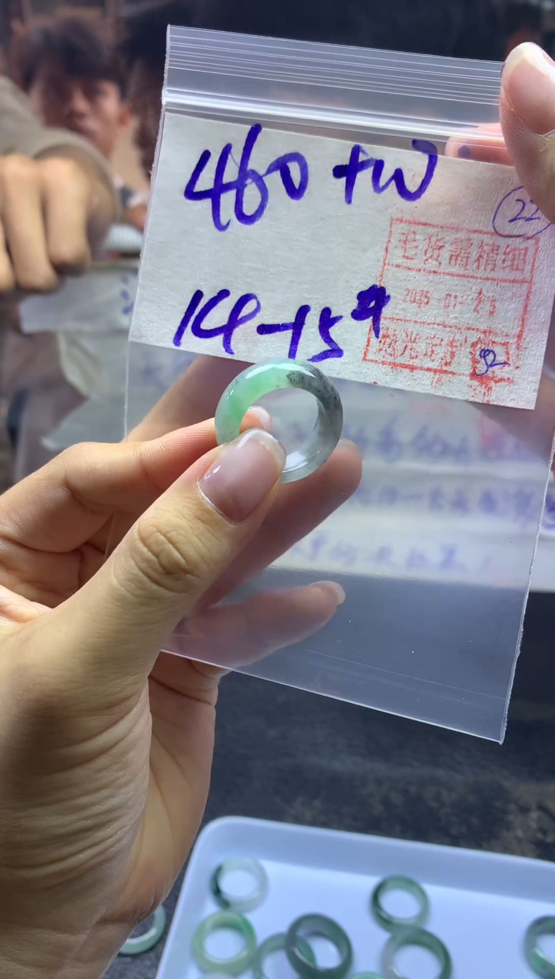 【闪购商品】定制翡翠未镶嵌戒圈1415*470元毛货需精抛光发