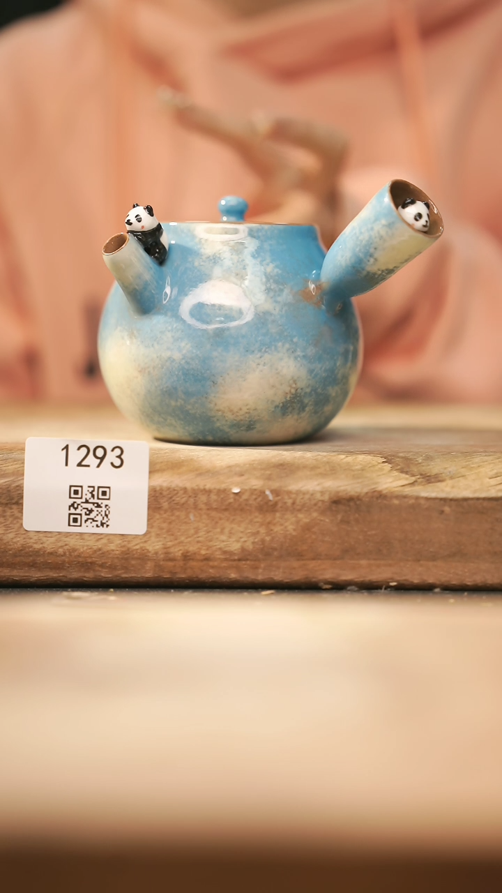 【闪购商品】【落单孤品】福利/壶@@1293