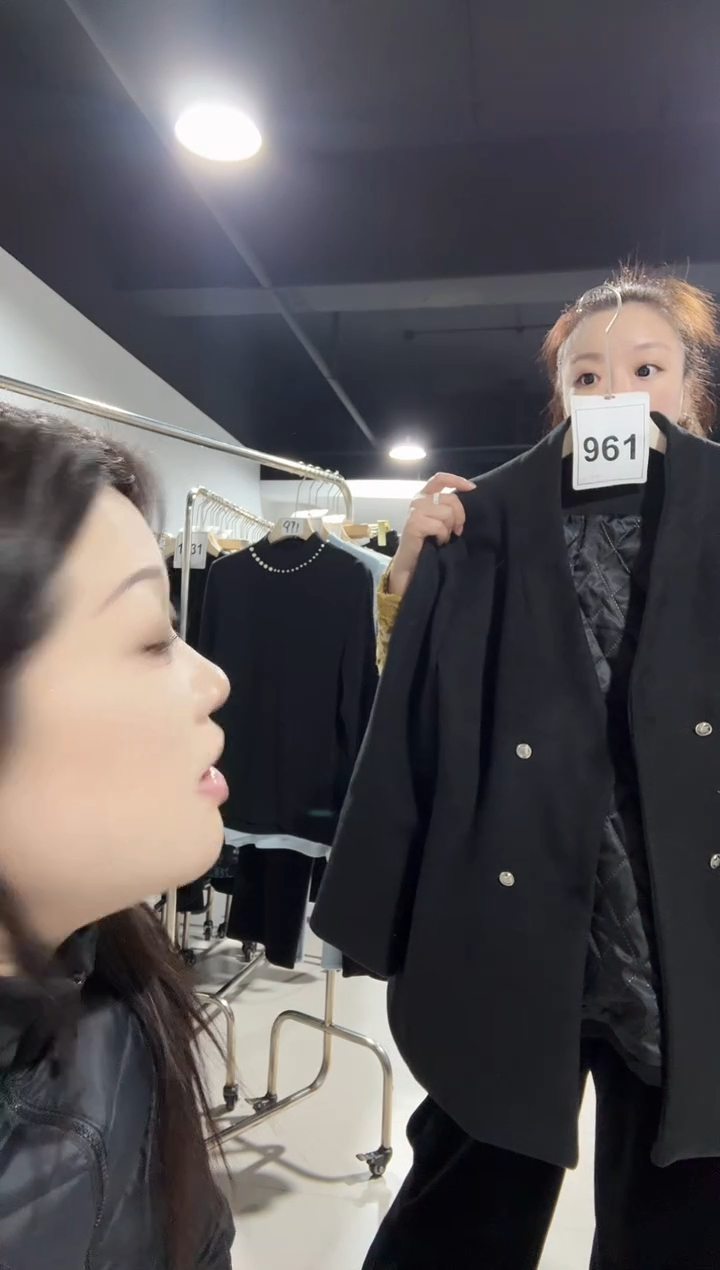 961-黑色先锋小码