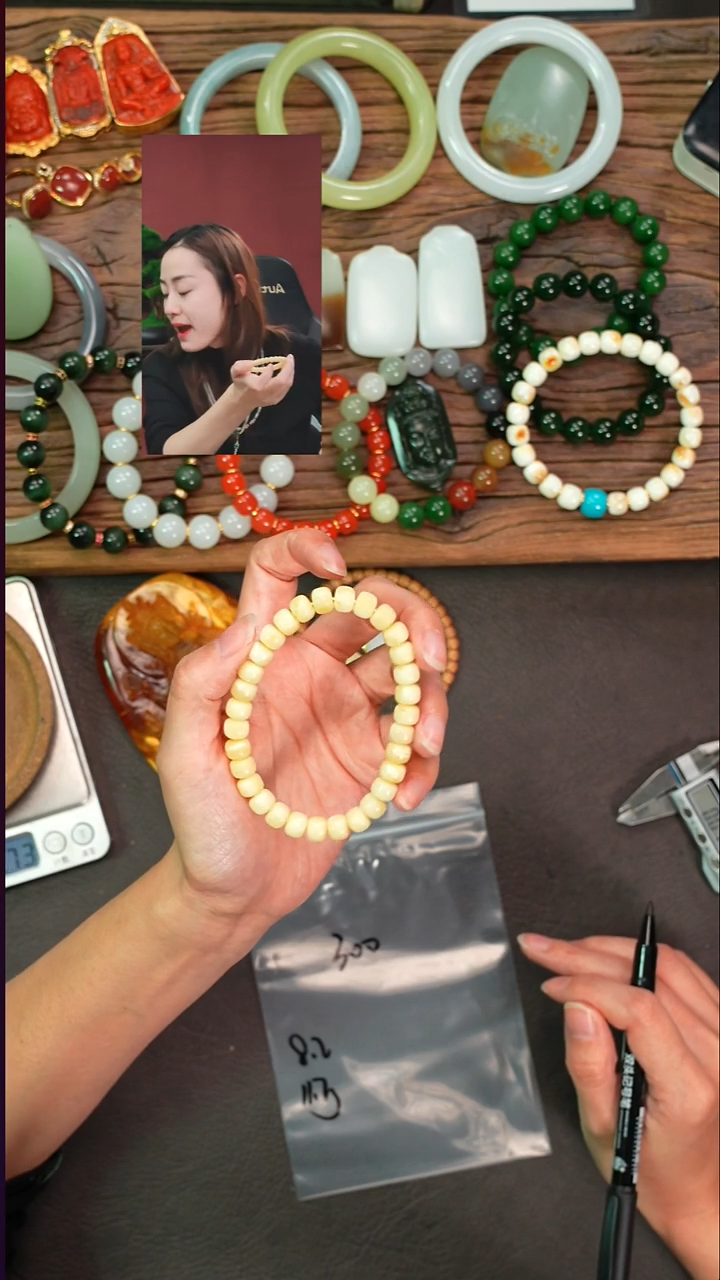 手串蜜蜡未镶嵌七*岛遇见文玩品质回血