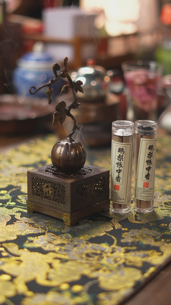 【闪购商品】喜上眉梢铜点金苏窗香薰炉