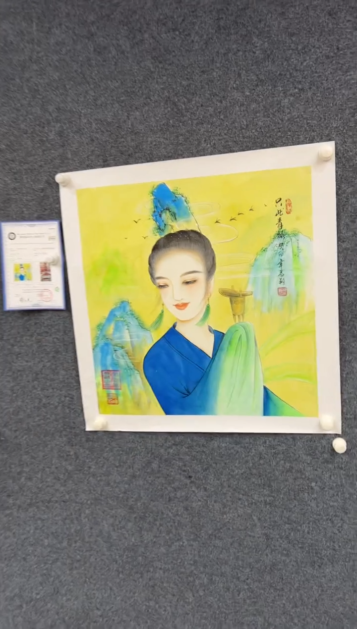 【闪购商品】国画2.21-冯高翔-68斗方-0023