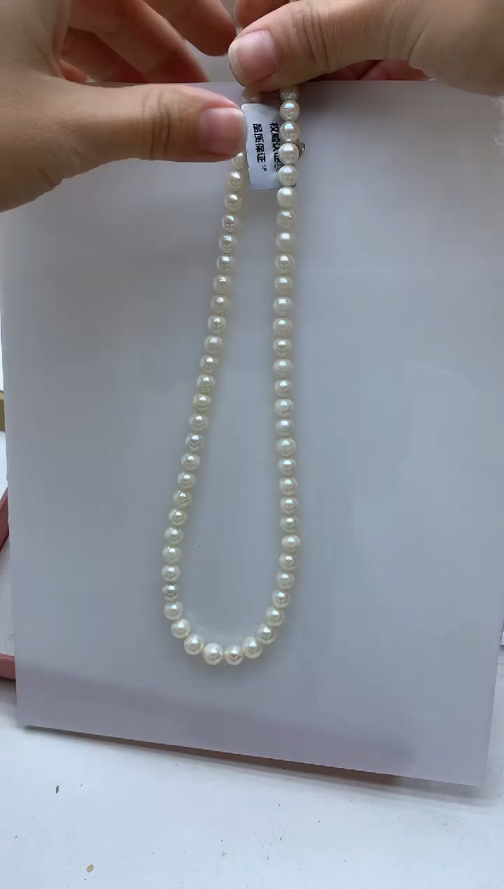 颈饰未镶嵌海水珍珠6-8mm