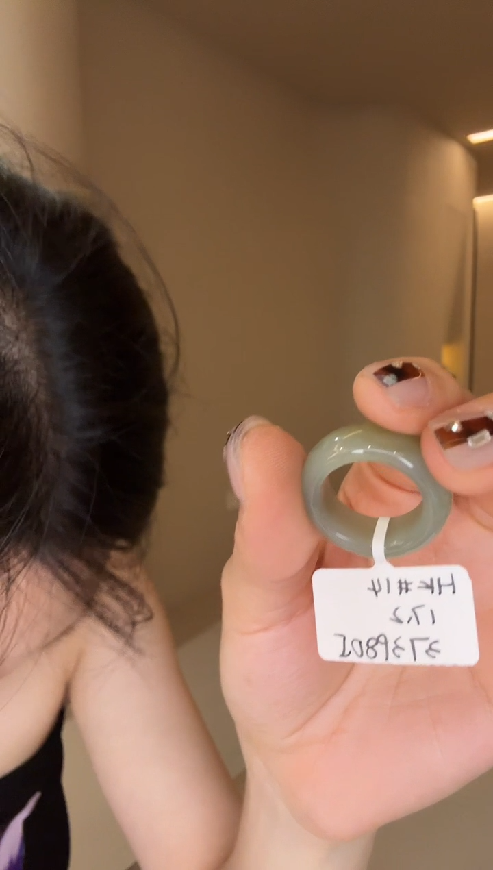 【闪购商品】和田玉戒指未镶嵌14码且末蓝