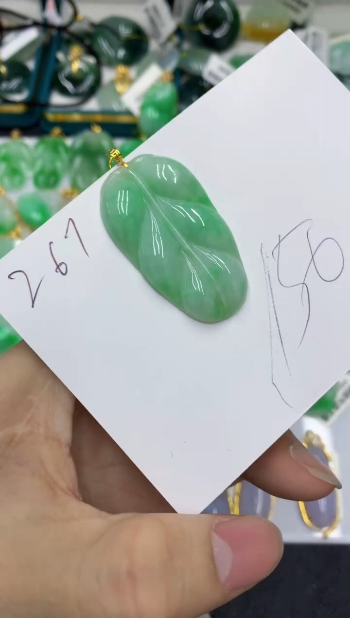 【闪购商品】翡翠颈饰18K金镶嵌号链接