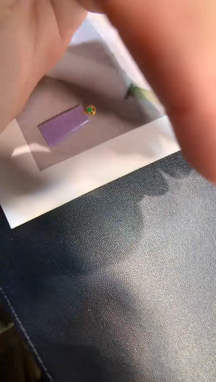 颈饰18K金镶嵌翡翠无事牌