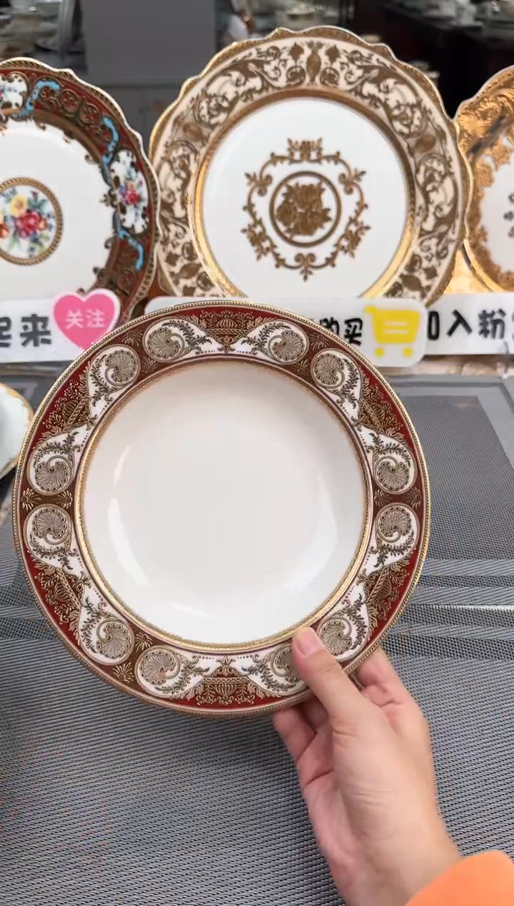 【闪购商品】瓷片8.5寸草帽盘  春节活动福利价