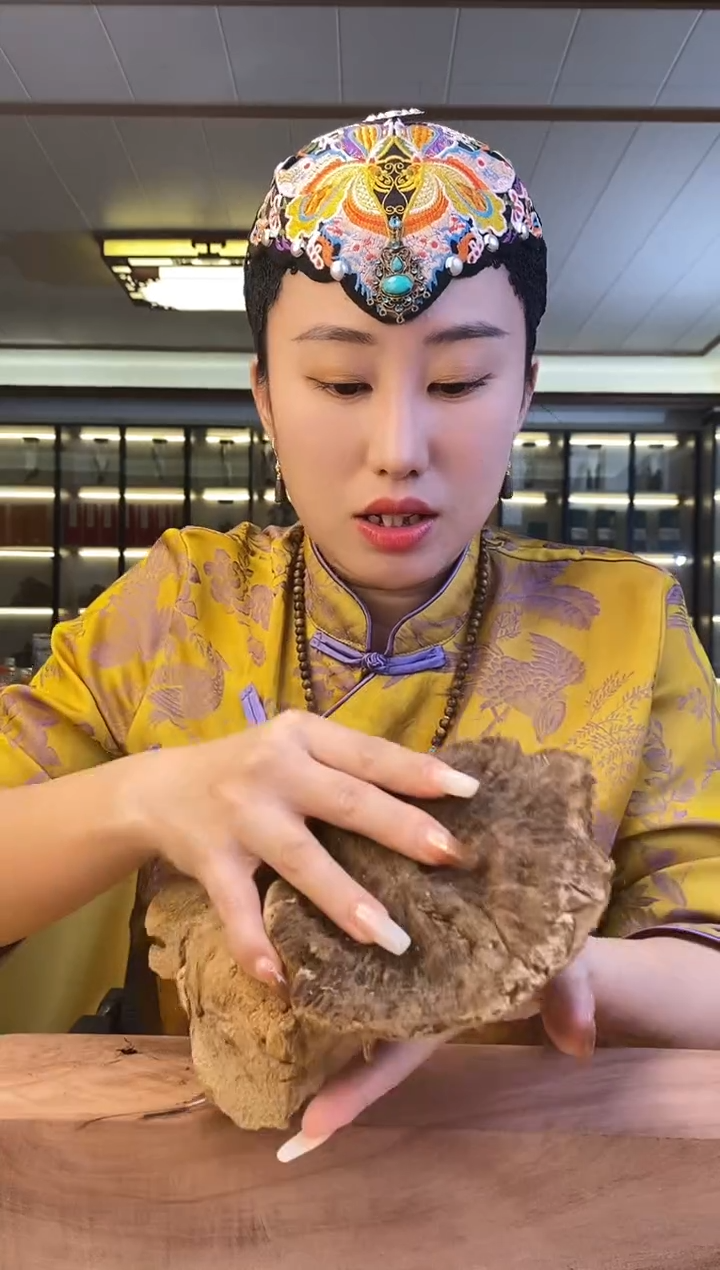 沉香沉香碎屑竹**风野棋片料10克