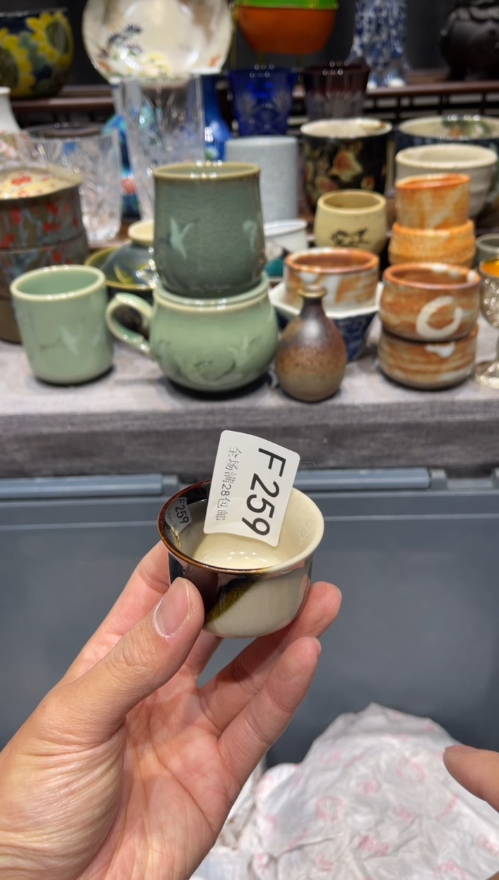 瓷片翼****运闪购商品专用链接