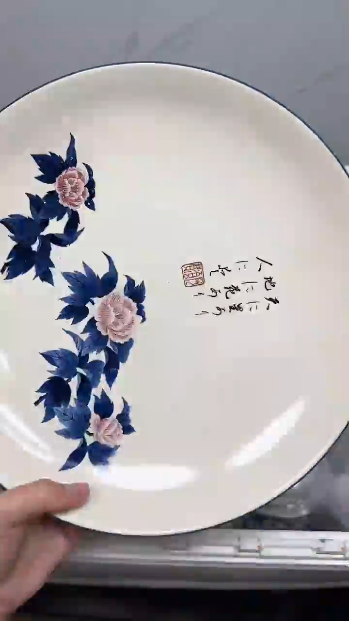 【闪购商品】4182回流瓷器默认微瑕，18.8包邮