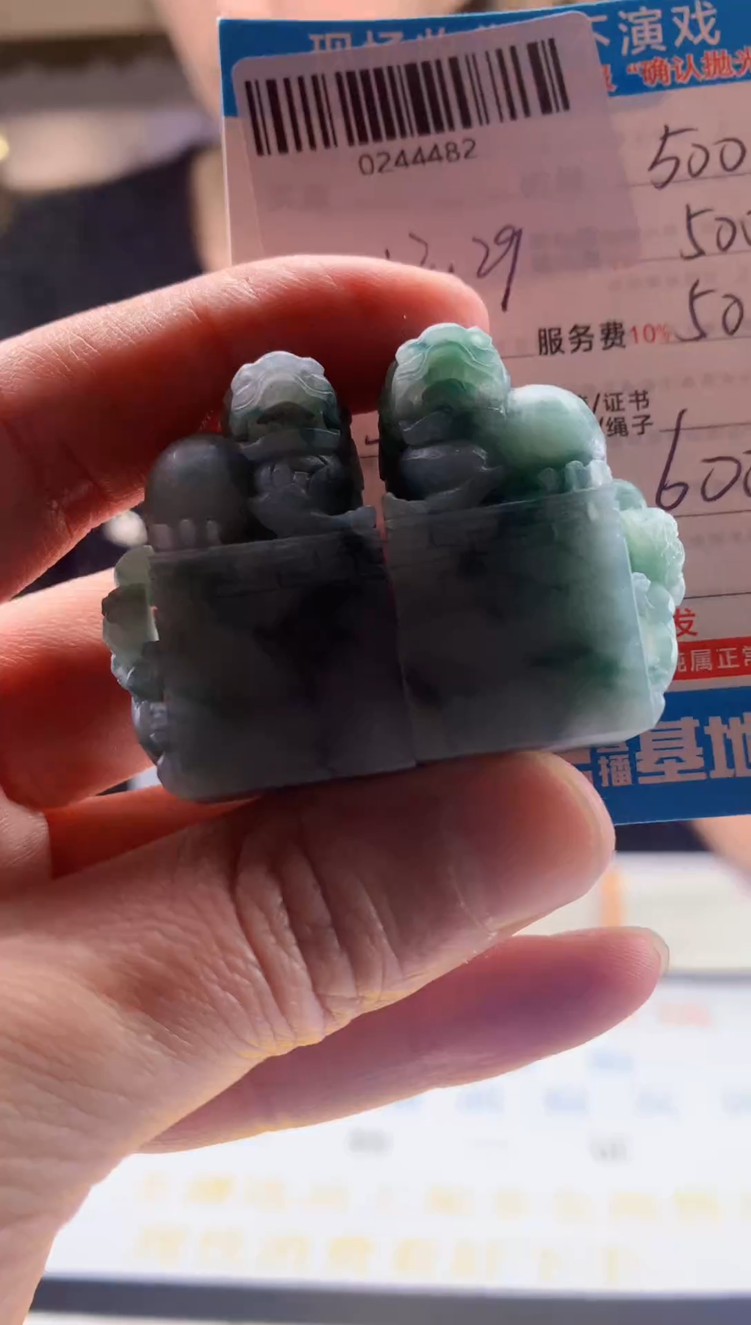 未镶嵌定制翡翠天然翡翠A货拍一发二