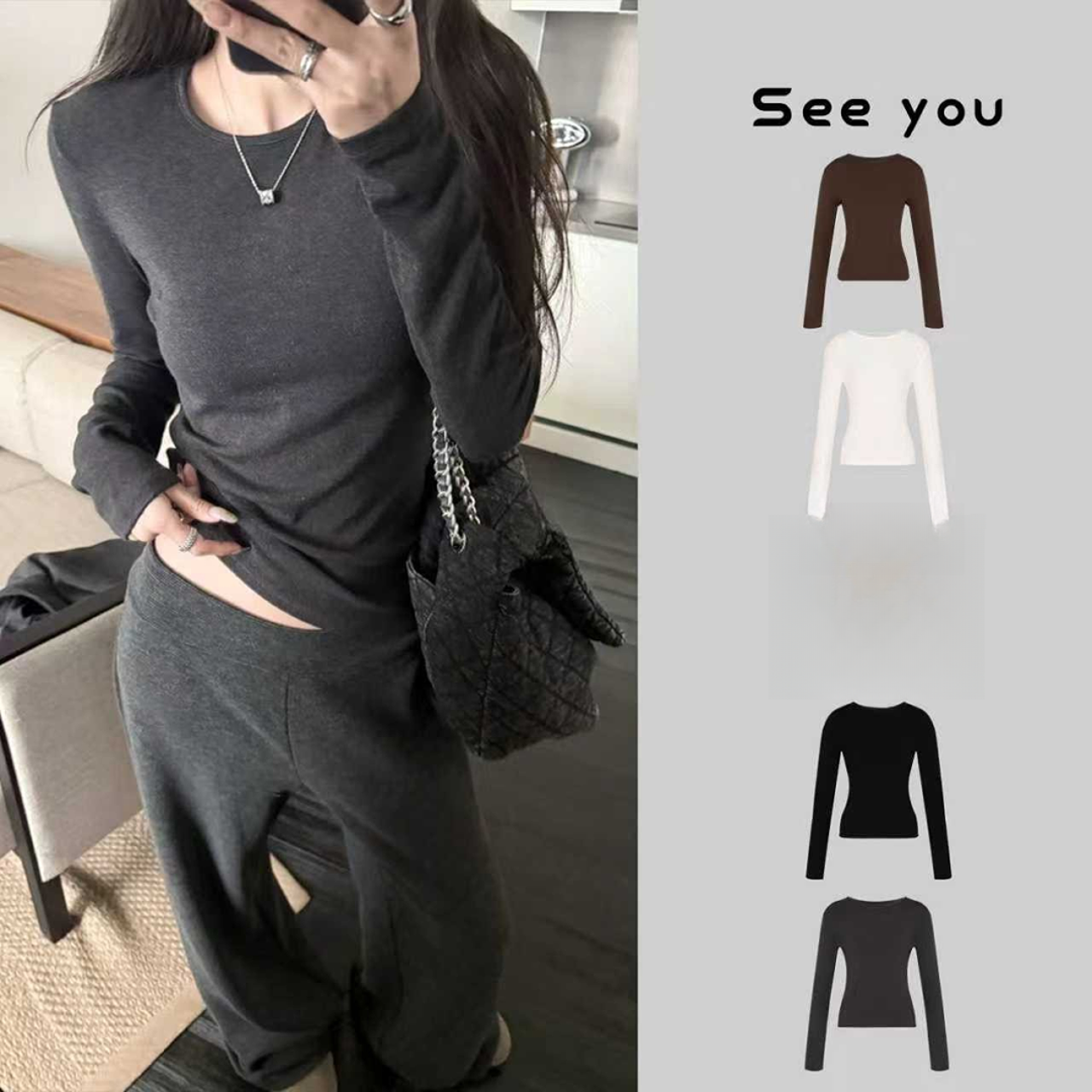  磨毛tee长袖版 大弹力修身显瘦圆领打底T恤休闲上衣B1918