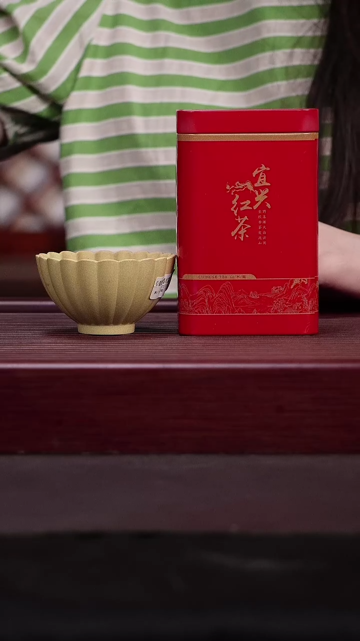 茶壶紫砂YZGT17460袁门-静菊（本山绿）AA12521宜兴红茶（袋装）