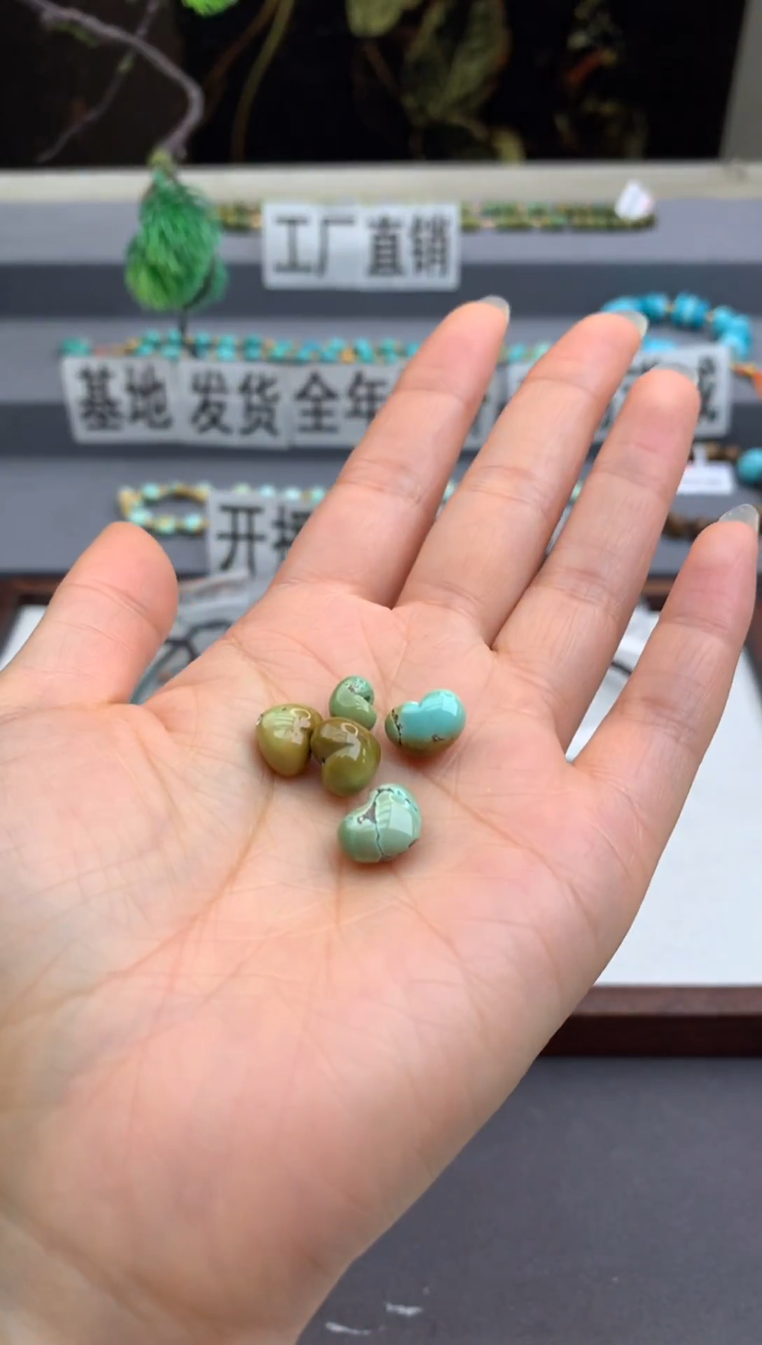 未镶嵌绿松石单珠（定制）茜.B58