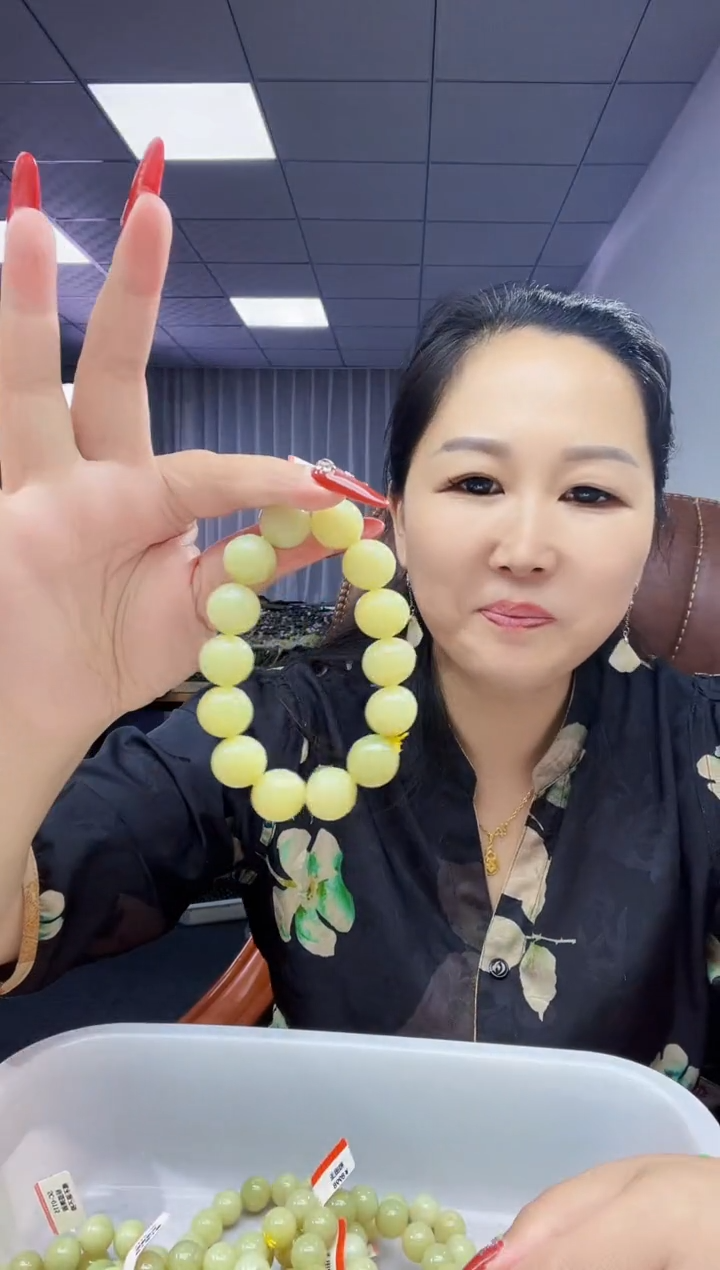 手串未镶嵌和田玉纯天然和田玉新疆若羌黄口正黄16