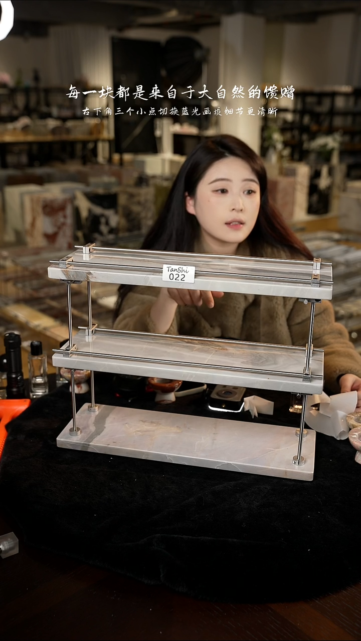 大理石022三层置物架