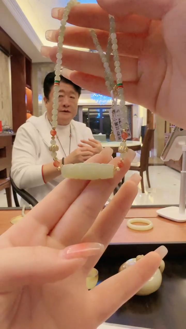 【闪购商品】和田玉挂件未镶嵌甘黄十二眼