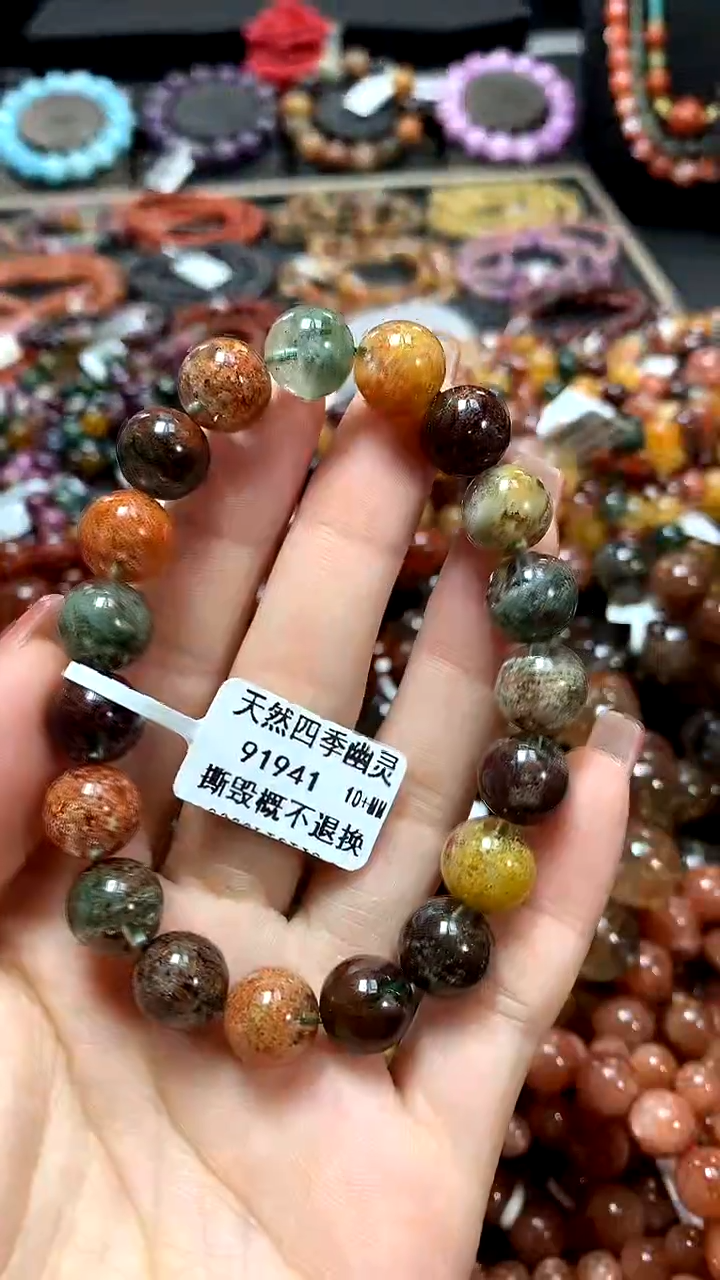 【闪购商品】水晶手串未镶嵌10+******