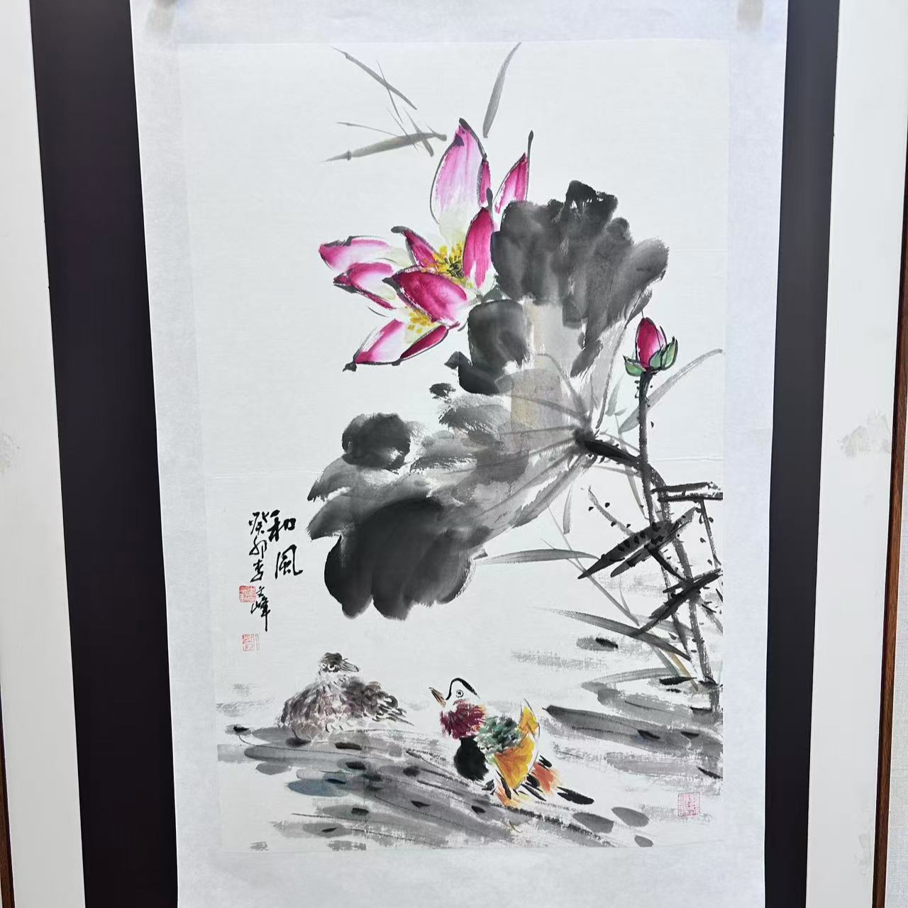 四尺三开-和风-李老师作品