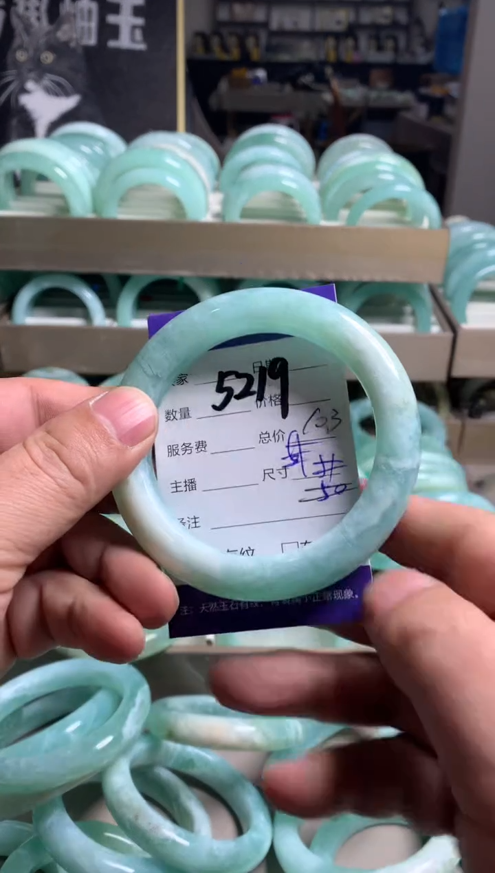 【闪购商品】蛇纹石玉手镯未镶嵌5219